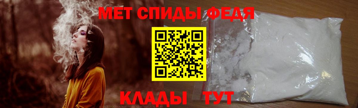 Ногинск  Amphetamine VHQ  АМФЕТАМИН  Вход с VPN  АМФЕТАМИН 