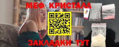 кокаин VHQ Будённовск