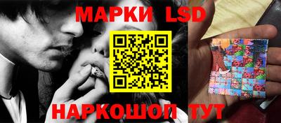 MESCALINE Бугуруслан
