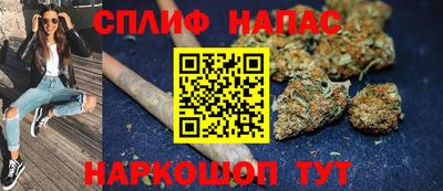 MDMA Бузулук