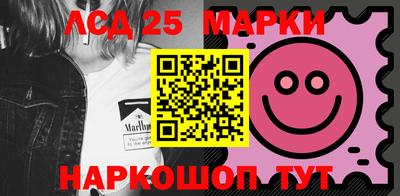 MDMA Бузулук