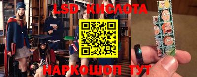 MDMA Бузулук