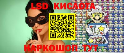 MDMA Бузулук