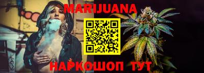 MESCALINE Бугуруслан