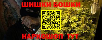 мескалин Среднеуральск