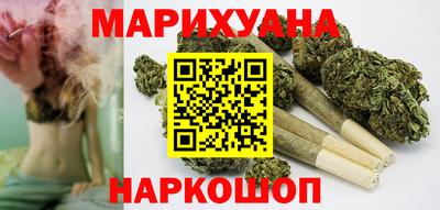 кокаин VHQ Будённовск