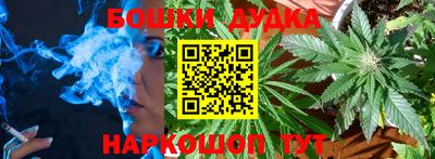 MESCALINE Бугуруслан