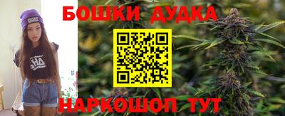 MESCALINE Бугуруслан