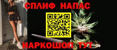MDMA Бузулук