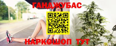 MDMA Бузулук