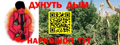 кокаин VHQ Будённовск