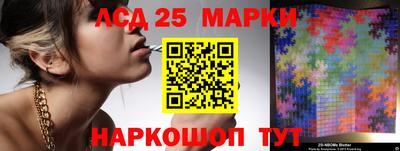 MDMA Бузулук