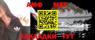кокаин VHQ Будённовск