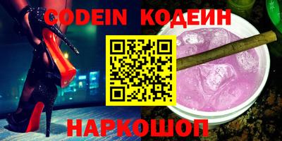 MDMA Бузулук