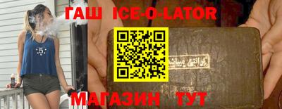 кокаин VHQ Будённовск