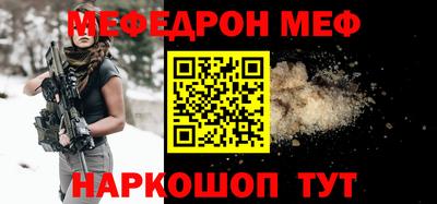 MDMA Бузулук