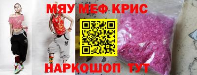 кокаин VHQ Будённовск